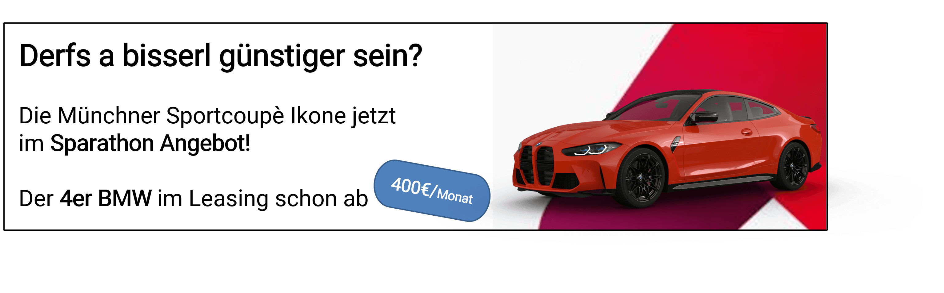 TEST ENTWURF Campaign Coupe.png